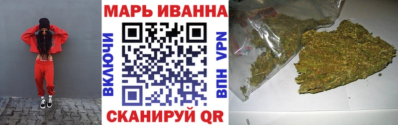 Как найти закладки Балахна Канабис  АМФ  Alpha-PVP  ГАШИШ  Меф мяу мяу 