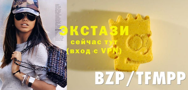 PSILOCYBIN Аркадак