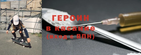 не бодяженный Арсеньев