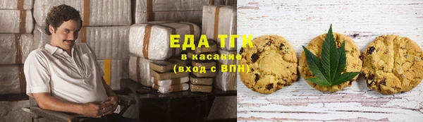 не бодяженный Арсеньев