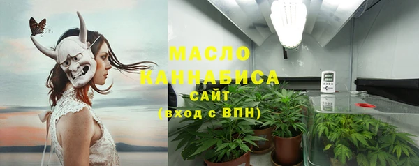 не бодяженный Арсеньев
