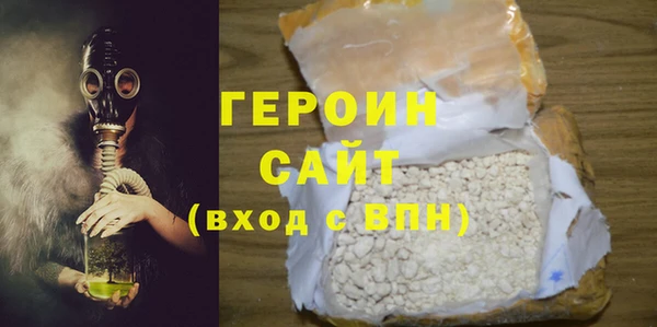 PSILOCYBIN Аркадак
