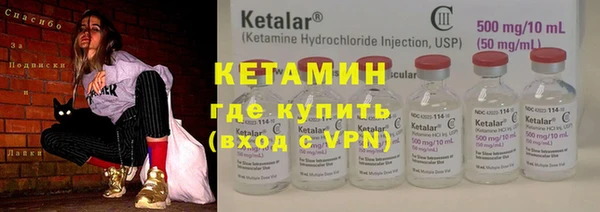 PSILOCYBIN Аркадак