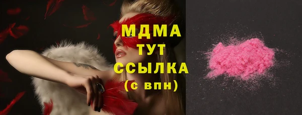 не бодяженный Арсеньев