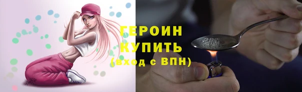 не бодяженный Арсеньев