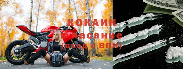 mdma Бабаево