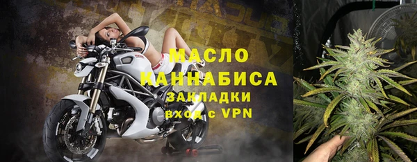 не бодяженный Арсеньев