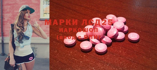 не бодяженный Арсеньев