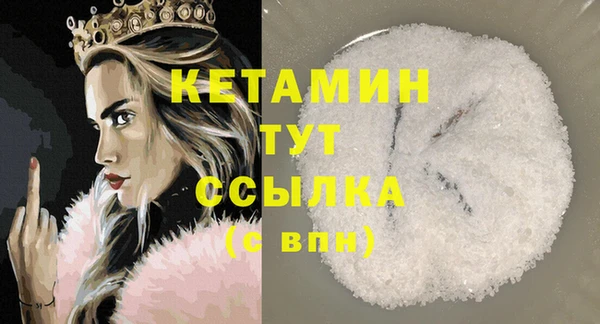 не бодяженный Арсеньев