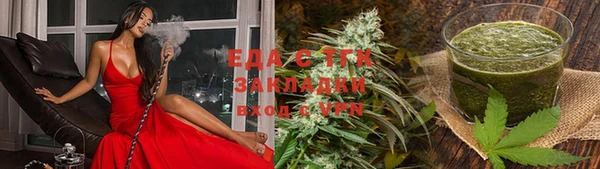 не бодяженный Арсеньев