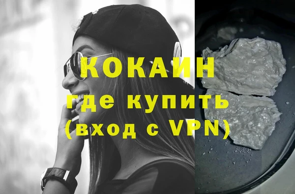 не бодяженный Арсеньев